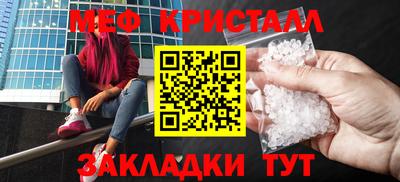 Альфа ПВП Лесосибирск