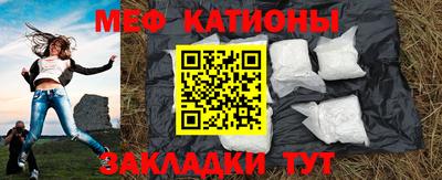 соль курить ск Ливны