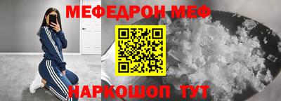 соль курить ск Ливны