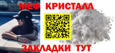 дурь Кулебаки
