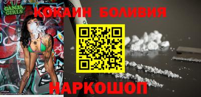 дурь Кулебаки