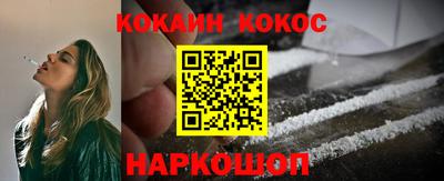 Альфа ПВП Лесосибирск