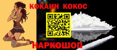 дурь Кулебаки