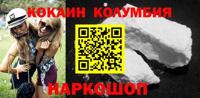 Альфа ПВП Лесосибирск