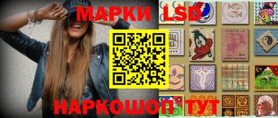 Альфа ПВП Лесосибирск