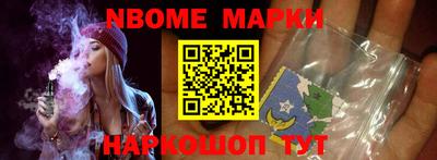дурь Кулебаки