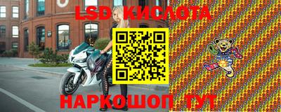 Альфа ПВП Лесосибирск