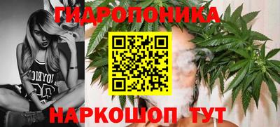 таблы Кунгур