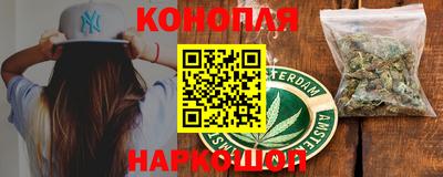 соль курить ск Ливны