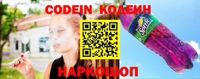 дурь Кулебаки