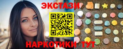 скорость Ликино-Дулёво