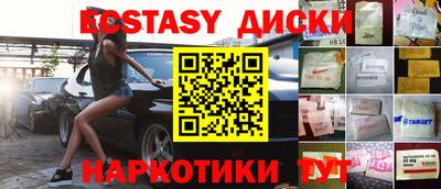 скорость Ликино-Дулёво