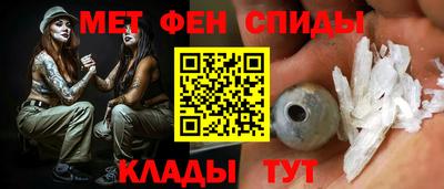 МДПВ Кумертау