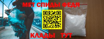 МДПВ Кумертау