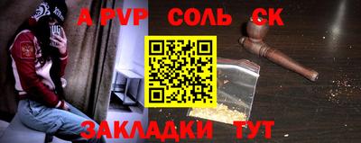 МДПВ Кумертау