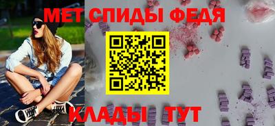 соль курить ск Ливны
