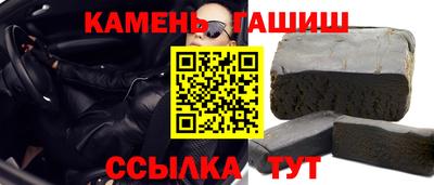 Альфа ПВП Лесосибирск