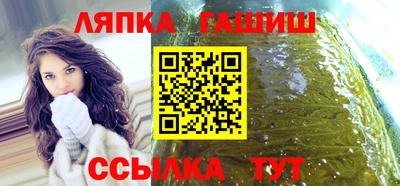 МДПВ Кумертау
