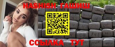 Альфа ПВП Лесосибирск
