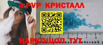 дурь Кулебаки