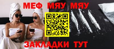 Альфа ПВП Лесосибирск
