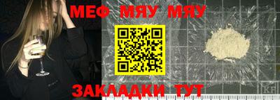 дурь Кулебаки